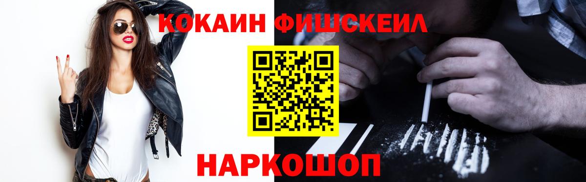 Лсд 25 Ижевск
