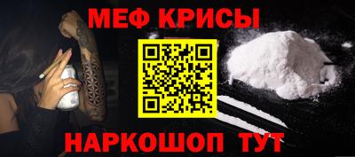 2c-b Гатчина