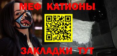 2c-b Гатчина