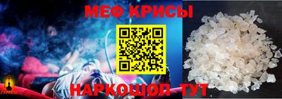 2c-b Гатчина