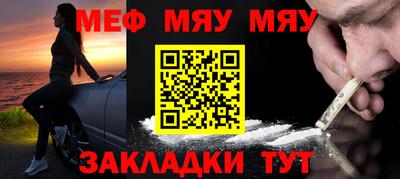 дистиллят марихуана Гагарин