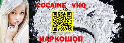 2c-b Гатчина