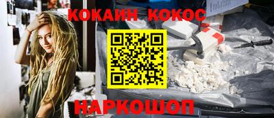 mdpv Набережные Челны