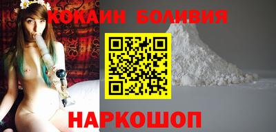 дистиллят марихуана Гагарин