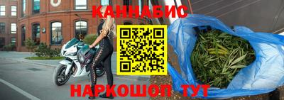 2c-b Гатчина