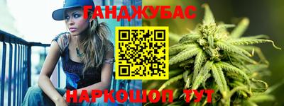 тгк Назарово