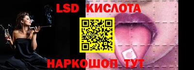 2c-b Гатчина