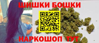 дистиллят марихуана Гагарин