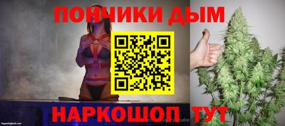 2c-b Гатчина