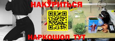 2c-b Гатчина