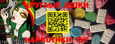 дистиллят марихуана Гагарин