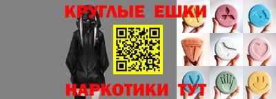 дистиллят марихуана Гагарин