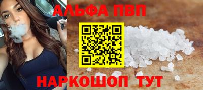 кокаин перу Надым