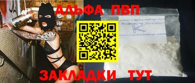 дистиллят марихуана Гагарин