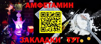 2c-b Гатчина
