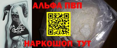 2c-b Гатчина