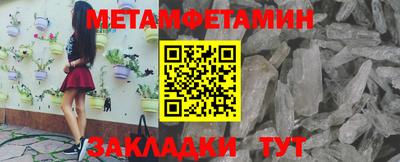 дистиллят марихуана Гагарин