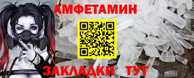 2c-b Гатчина