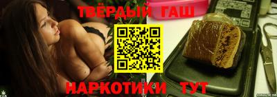 spice Гай