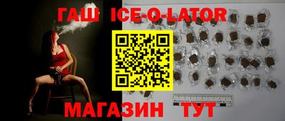 дистиллят марихуана Гагарин