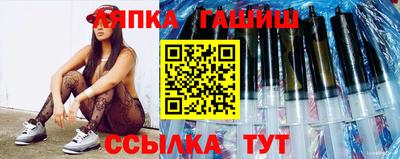 2c-b Гатчина