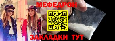 2c-b Гатчина