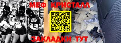 2c-b Гатчина