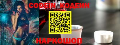 2c-b Гатчина